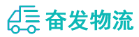 中山到榕城区物流公司